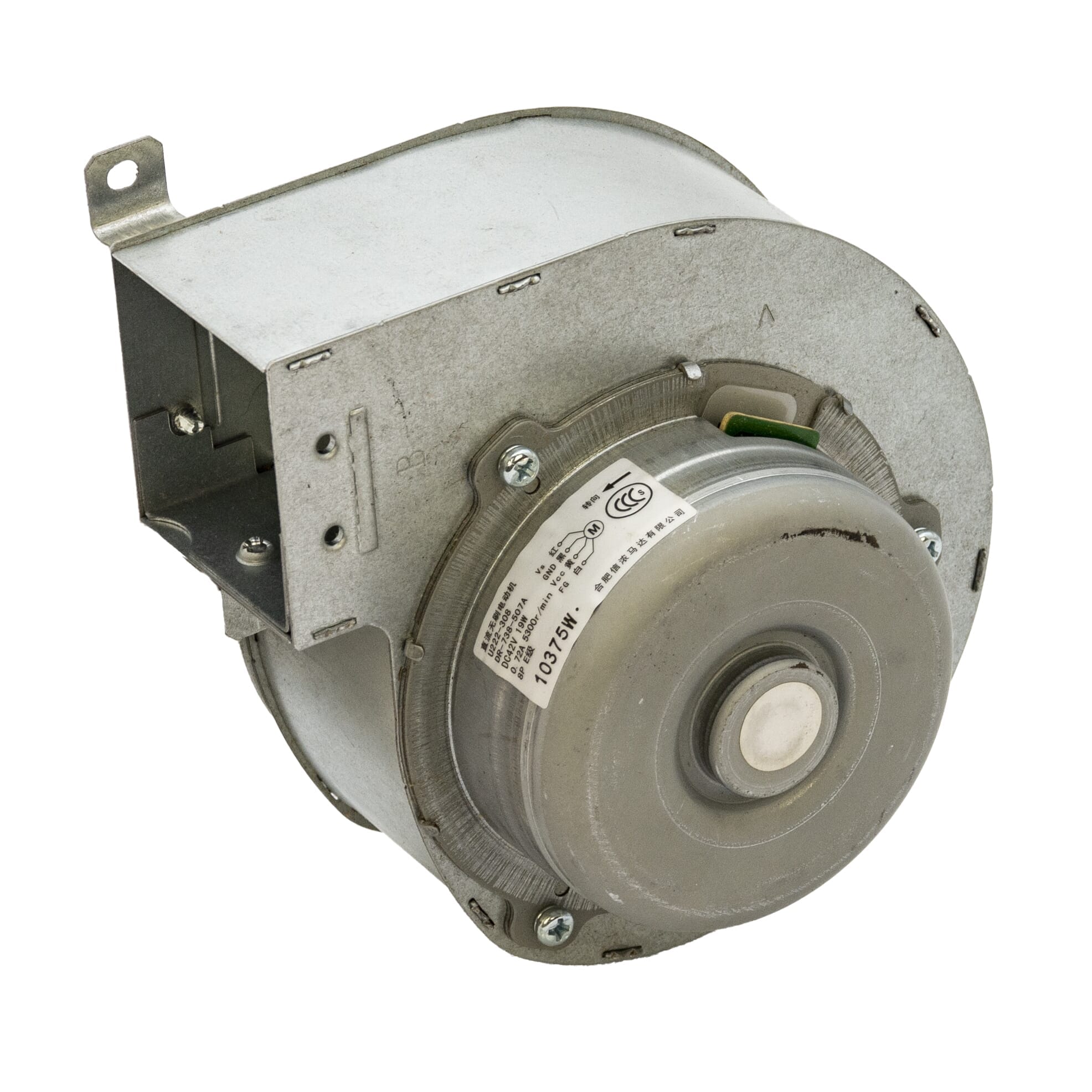 Rinnai Replacement HDC11i Fan Motor