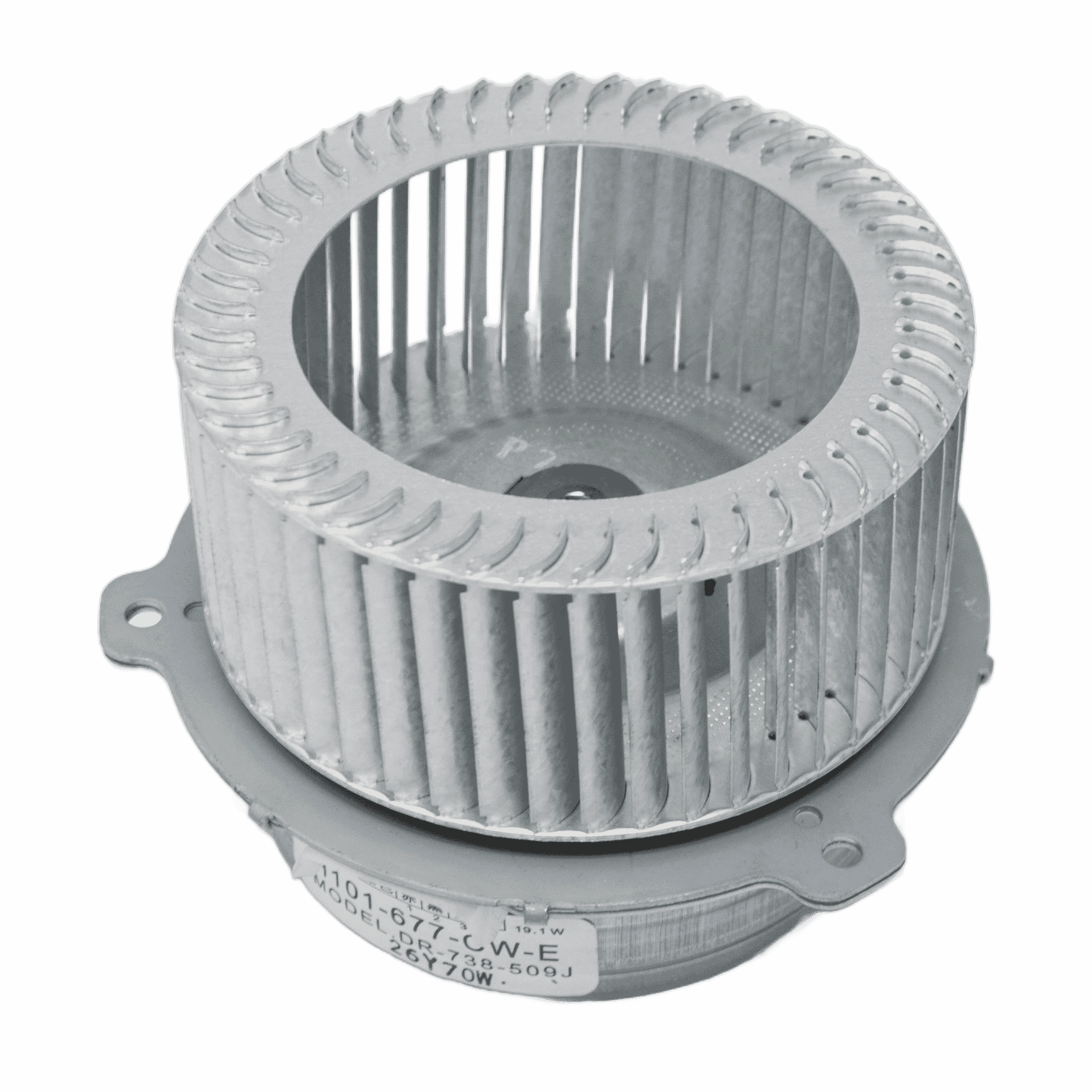 Rinnai Replacement 17E Fan Motor
